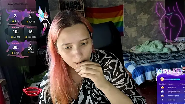 Chat XXX en directo de RachelPirce