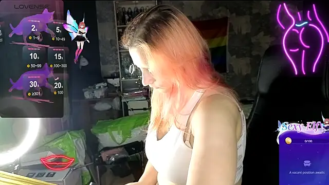 Czat XXX na żywo – RachelPirce