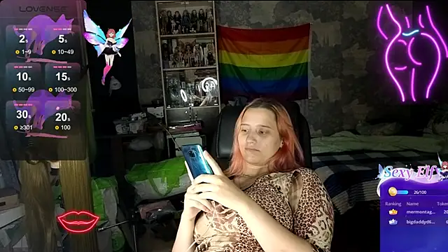 צ'אט XXX בשידור חי של RachelPirce