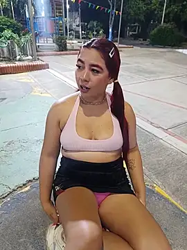 KathaDanger's Webcam Show