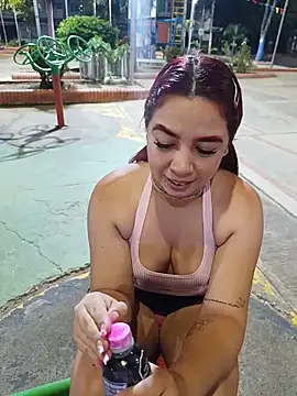 KathaDanger Webcam-Show