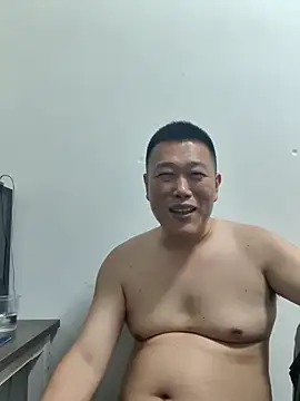 tamgmt Show Webcam