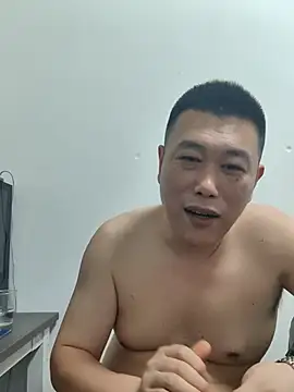 tamgmt Pertunjukan Webcam