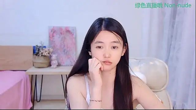 Živý XXX chat Coco-Sweetie