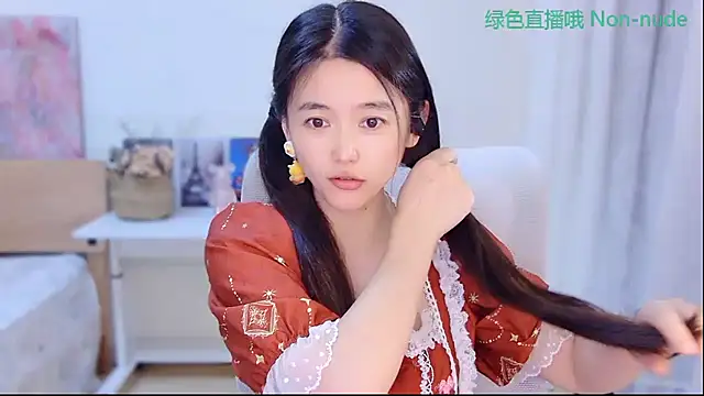 Coco-Sweetie লাইভ XXX চ্যাট