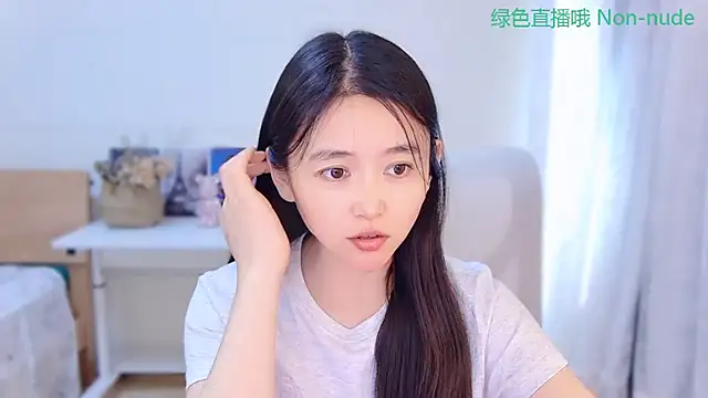 Coco-Sweetie's Webcam Show