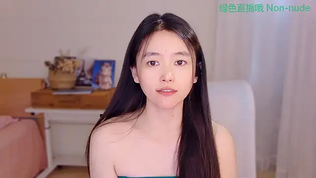Živý XXX chat Coco-Sweetie