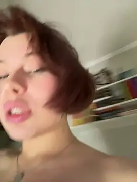 Czat XXX na żywo – AmmyRich1