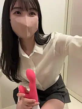 Chat +18 de yuzuna_ ao vivo