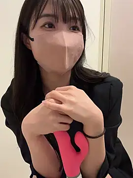 yuzuna_ live XXX chat