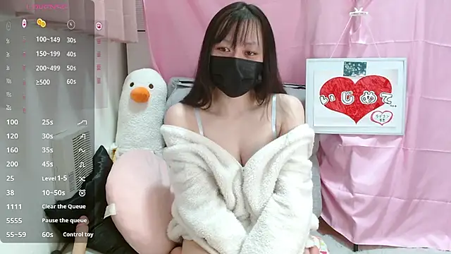 Chat soba uživo modela pipimi_khaos