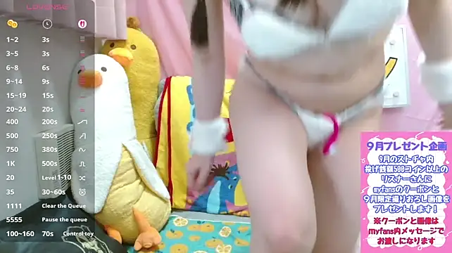 צ'אט XXX בשידור חי של pipimi_khaos