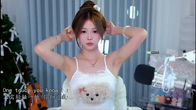 xixibaby-'s Live XXX Chat