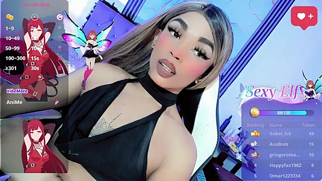 โชว์เว็บแคมของ Gisele_fox