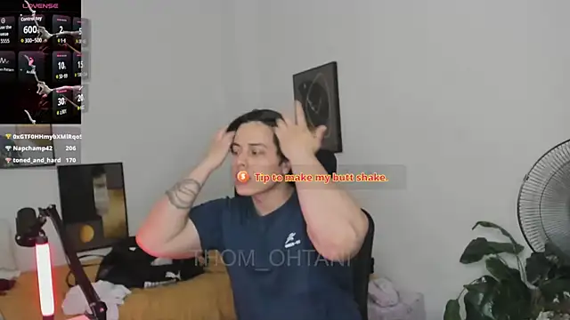 Thom_Ohtani webkamerás műsora