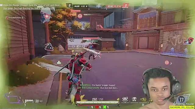 lovemirgaming 웹캠 쇼