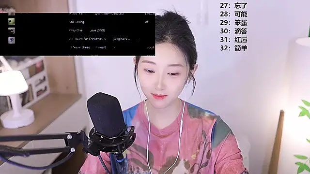 Singer-muzi Obrolan Langsung XXX