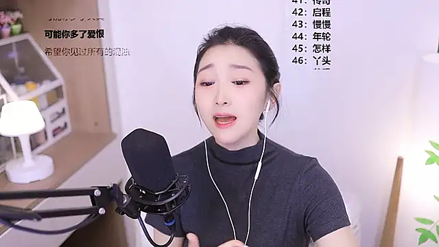 Singer-muzi – Live XXX-chat