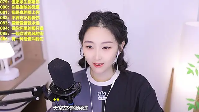 Singer-muzi – Live XXX-chat