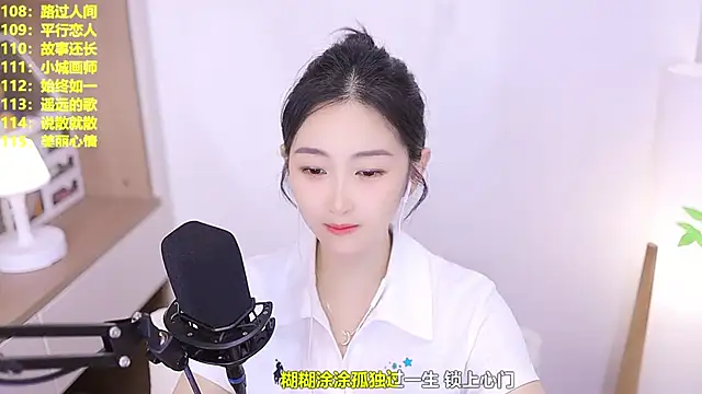 Singer-muzi's Live XXX Chat