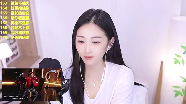 Singer-muzi's Live XXX Chat