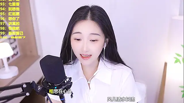 Singer-muzi – Live XXX-chat