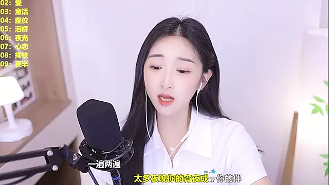 Singer-muzi Obrolan Langsung XXX