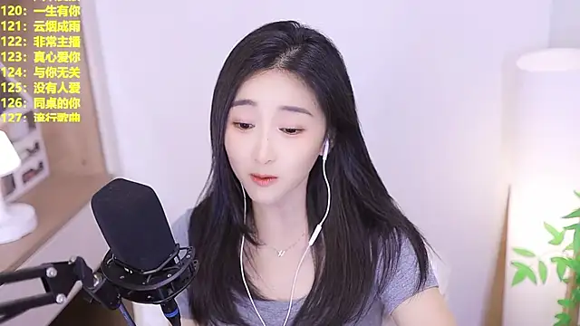 Singer-muzi's Live XXX Chat