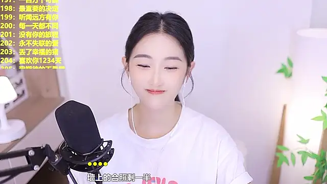 Živý XXX chat Singer-muzi