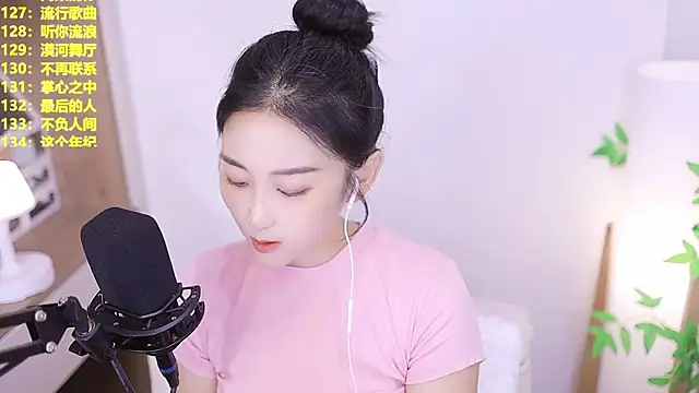 Chat XXX en directo de Singer-muzi