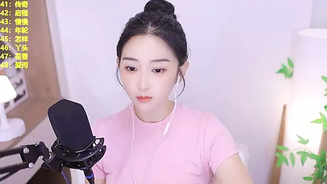 Singer-muzi Live XXX-Chat