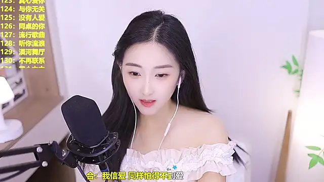 Chat XXX en directo de Singer-muzi