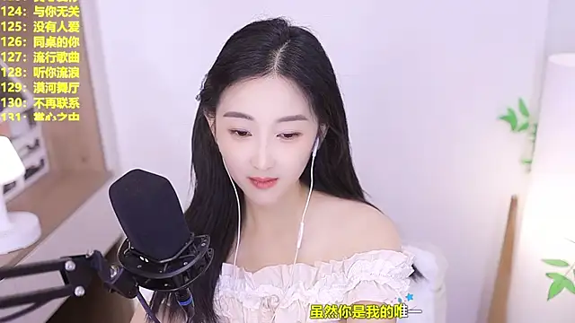 XXX chat uživo modela Singer-muzi