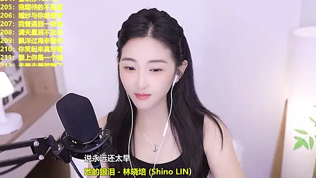 Singer-muzi – Live XXX-chat