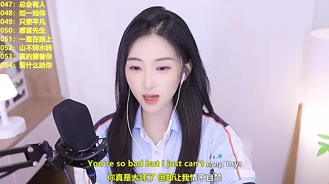 Singer-muzi Live XXX-Chat