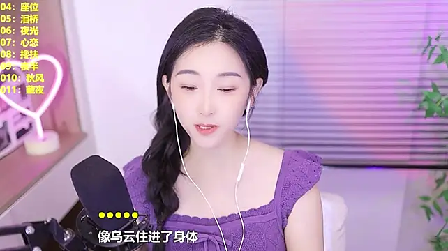 Živý XXX chat Singer-muzi