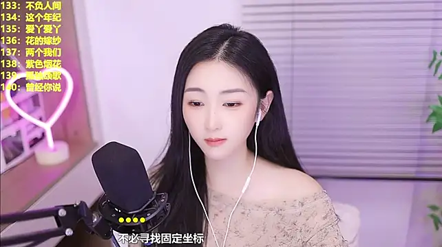 Chat +18 de Singer-muzi ao vivo