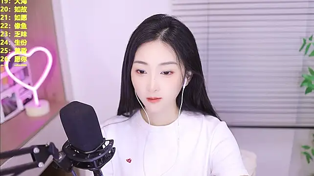 Singer-muzi Live XXX-chat