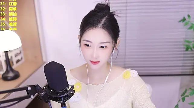 Singer-muzi's Live XXX Chat