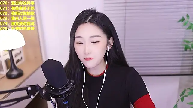 Singer-muzi's Live XXX Chat