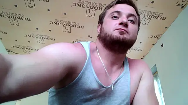 Show webcam de viamen