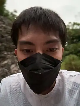 amaru1112 Show Webcam