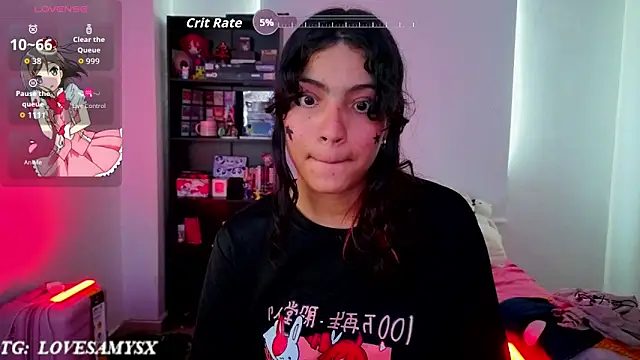 Czat XXX na żywo – Lovelyamyy