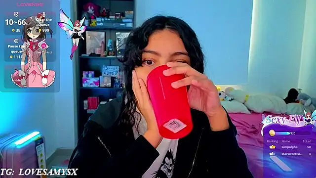 Chat XXX en directo de Lovelyamyy