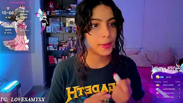 Lovelyamyy's Live XXX Chat