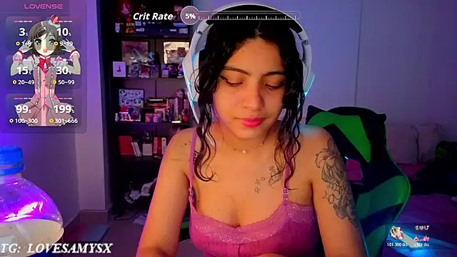 Chat XXX en directo de Lovelyamyy