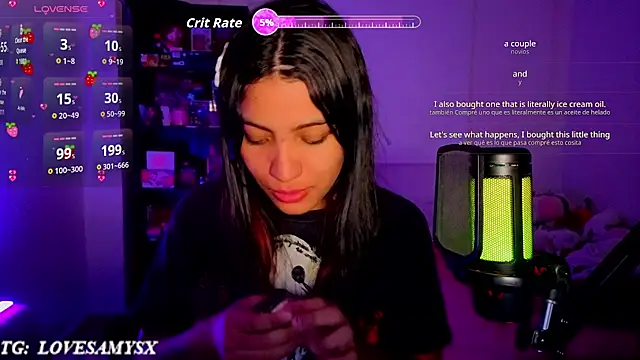 Lovelyamyy's Webcam Show