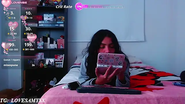 Lovelyamyy Adlı Modelin Web Kamerası Şovu