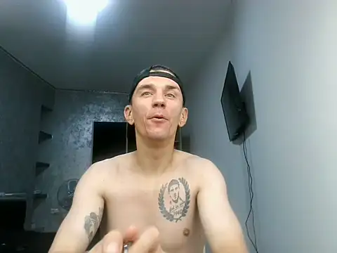 NathanNate0410 Adlı Modelin Web Kamerası Şovu