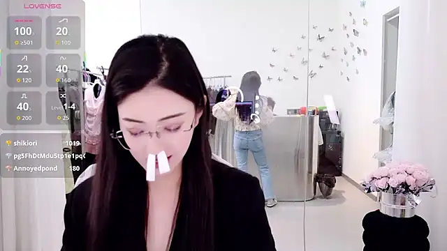 Show webcam de yangyang-777